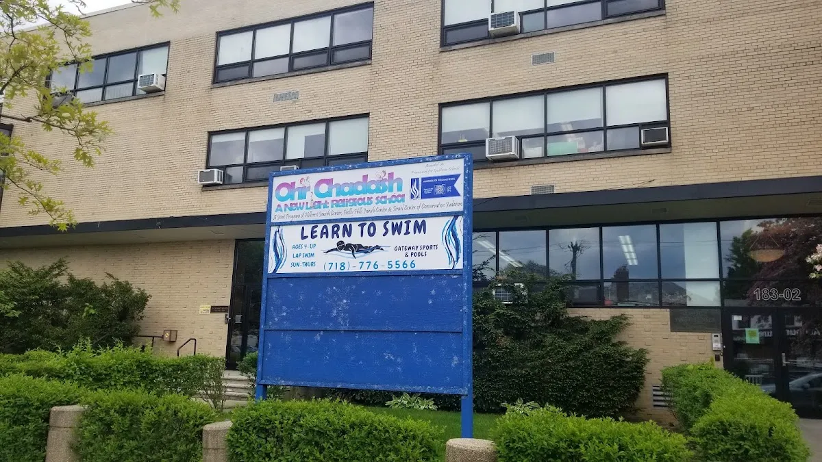 Hillcrest Jewish Center — foto 7