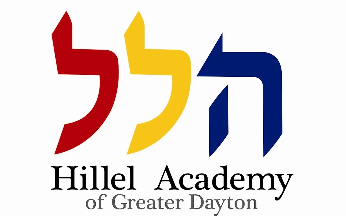 Hillel Academy of Dayton — foto 2