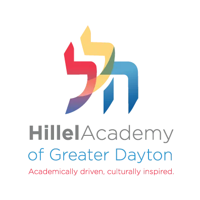 Hillel Academy of Dayton — foto 3