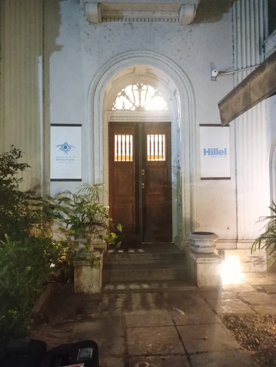 Hillel Argentina — foto 10