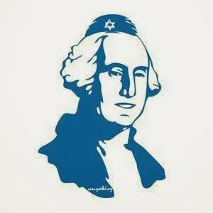 Hillel at The George Washington University — foto 4