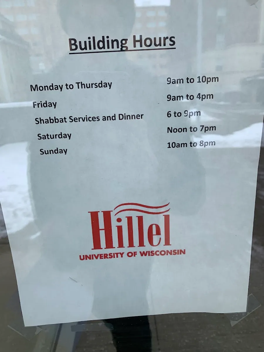 Hillel at the University of Wisconsin — foto 4
