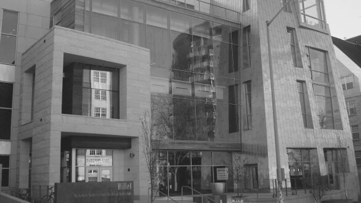 Hillel at the University of Wisconsin — foto 5