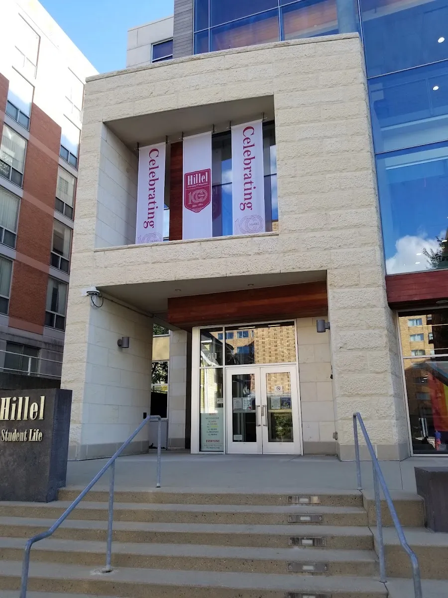 Hillel at the University of Wisconsin — foto 6
