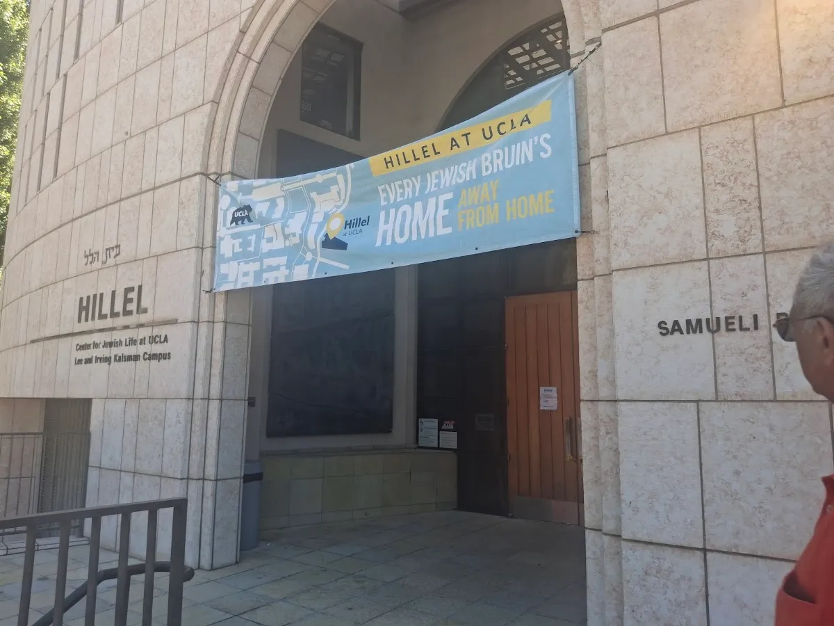 Hillel at UCLA