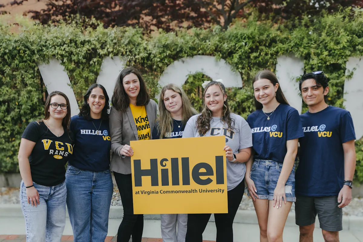 Hillel at VCU — photo 3