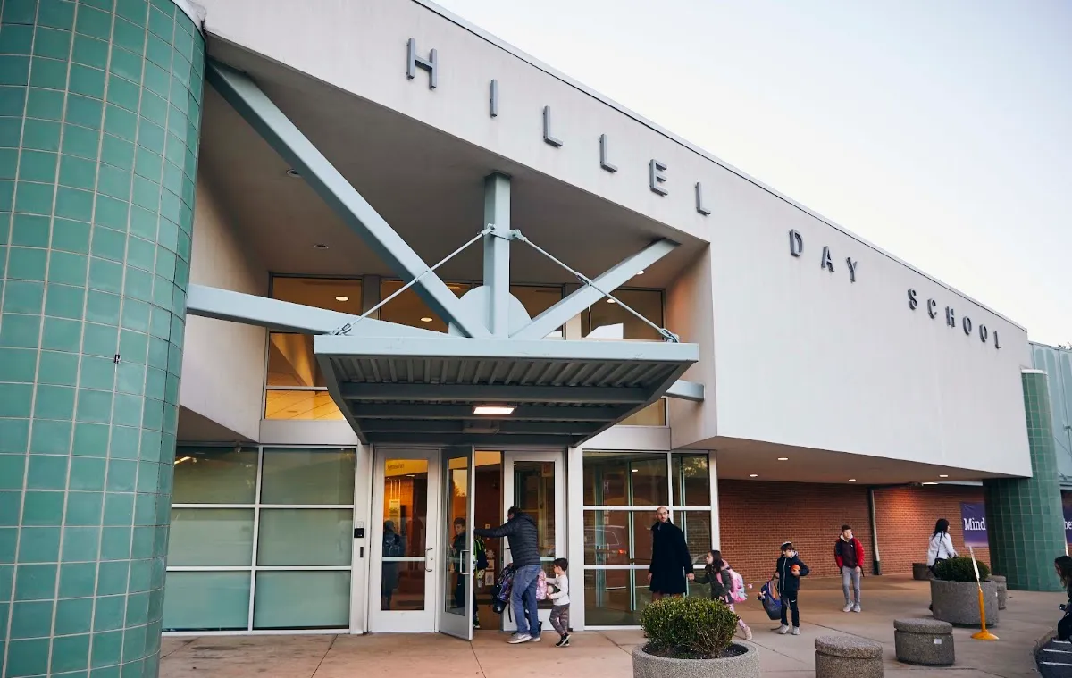 Hillel Day School