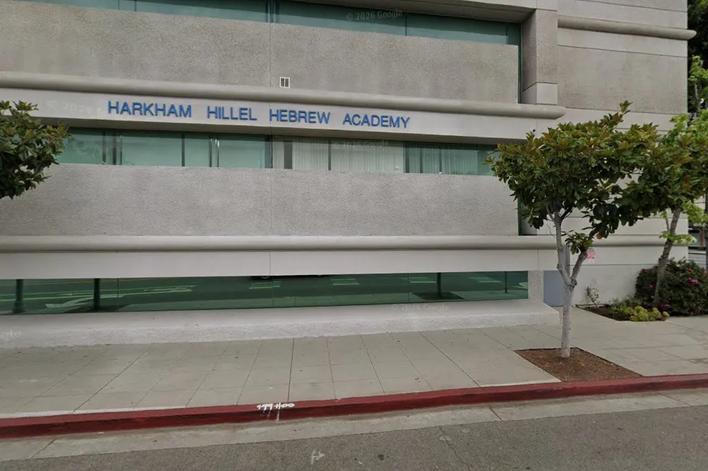 Hillel Hebrew Academy