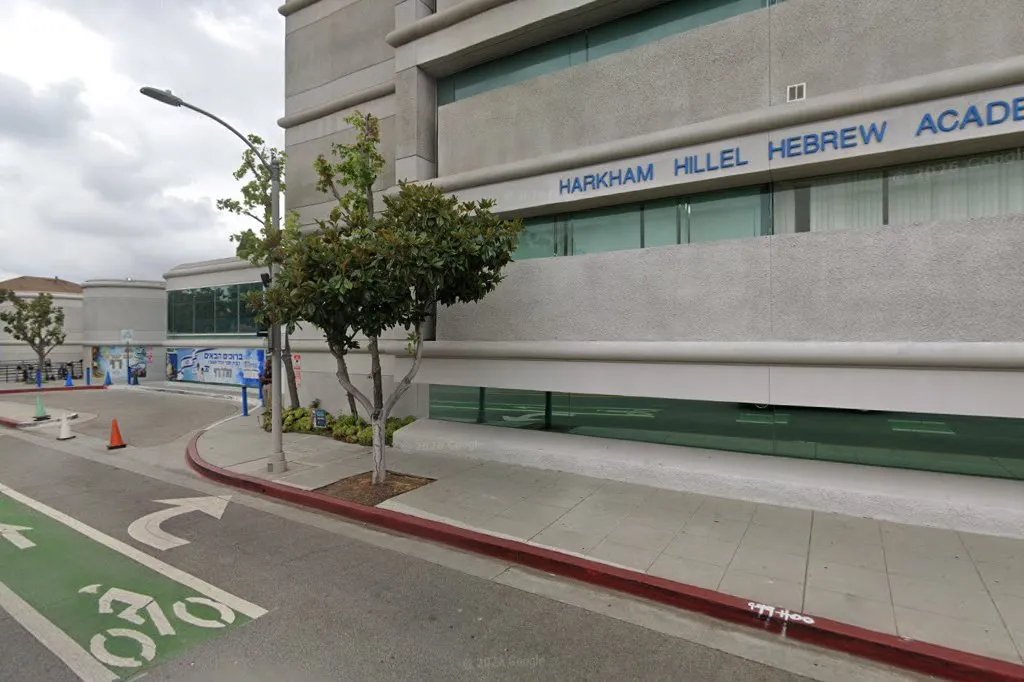 Hillel Hebrew Academy — foto 3