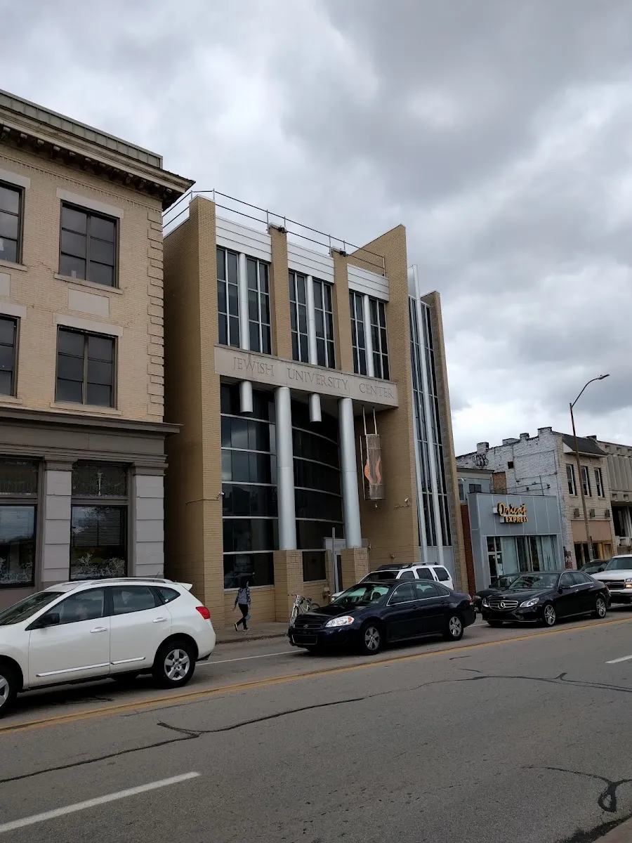 Hillel Jewish University Center of Pittsburgh — foto 2