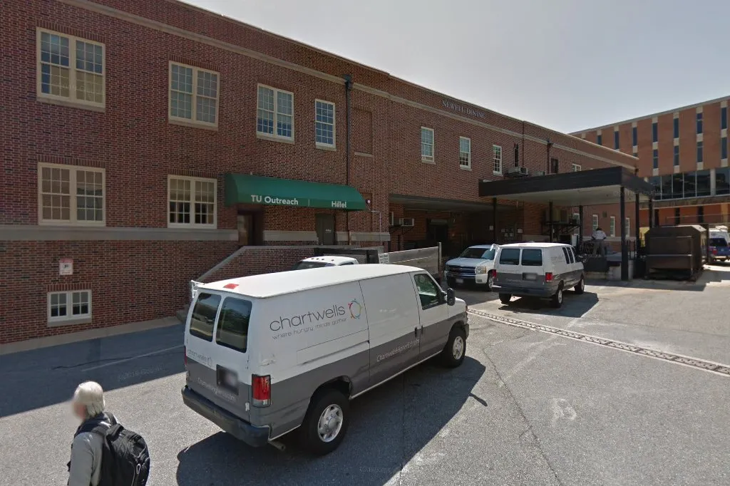 Hillel of Towson University — foto 2
