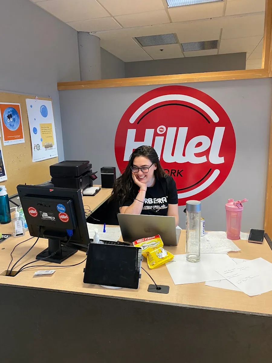 Hillel York — photo 6