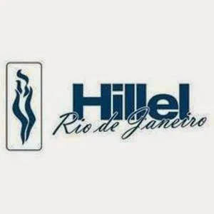 Hillel — foto 2