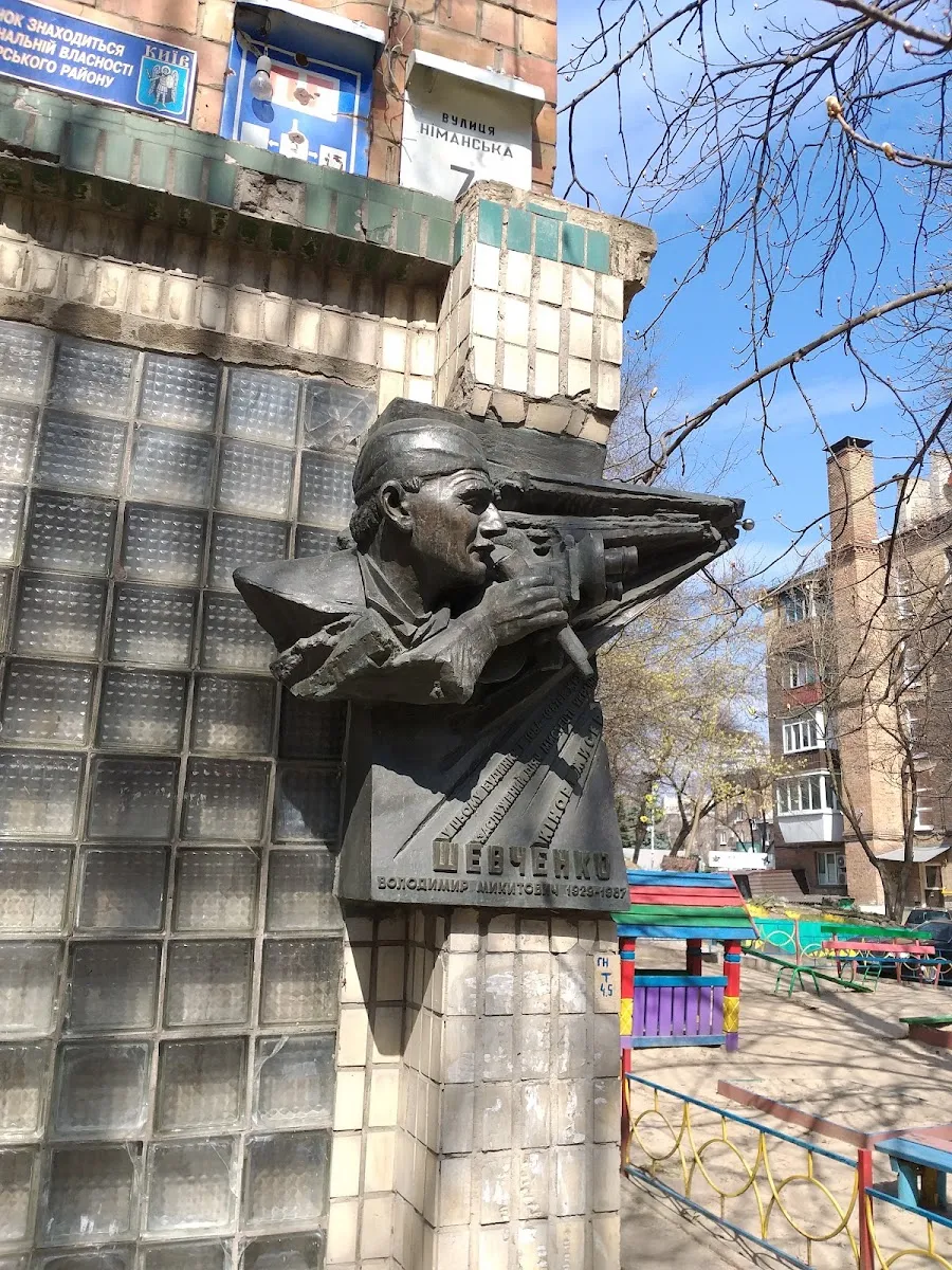 Historical and Memorial Museum "Holocaust and Heroism" — foto 5