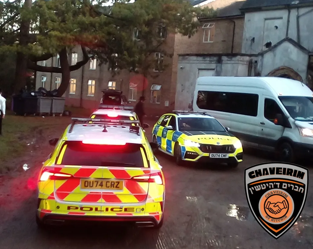Hitchin Yeshiva — foto 4