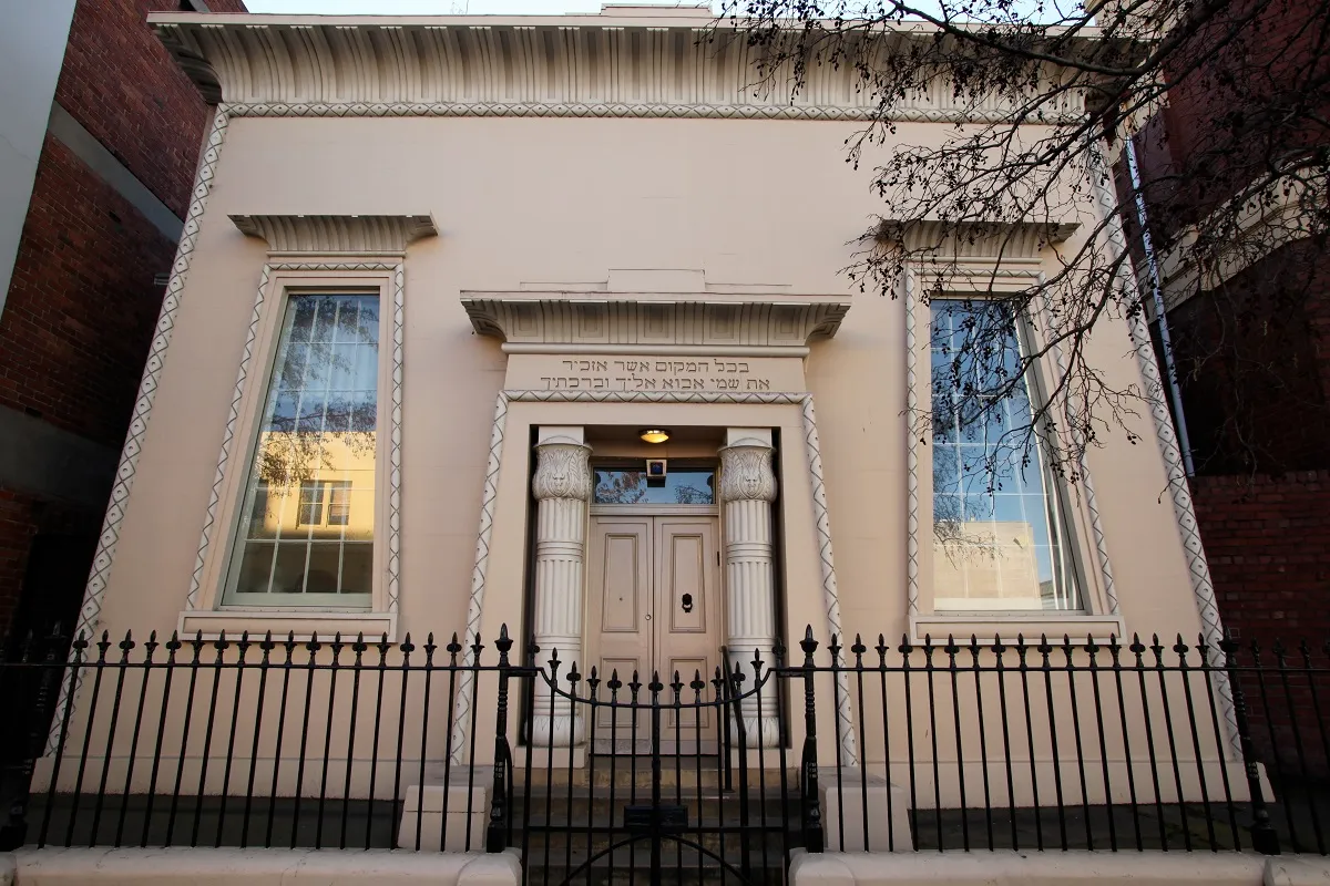 Hobart Synagogue — foto 2
