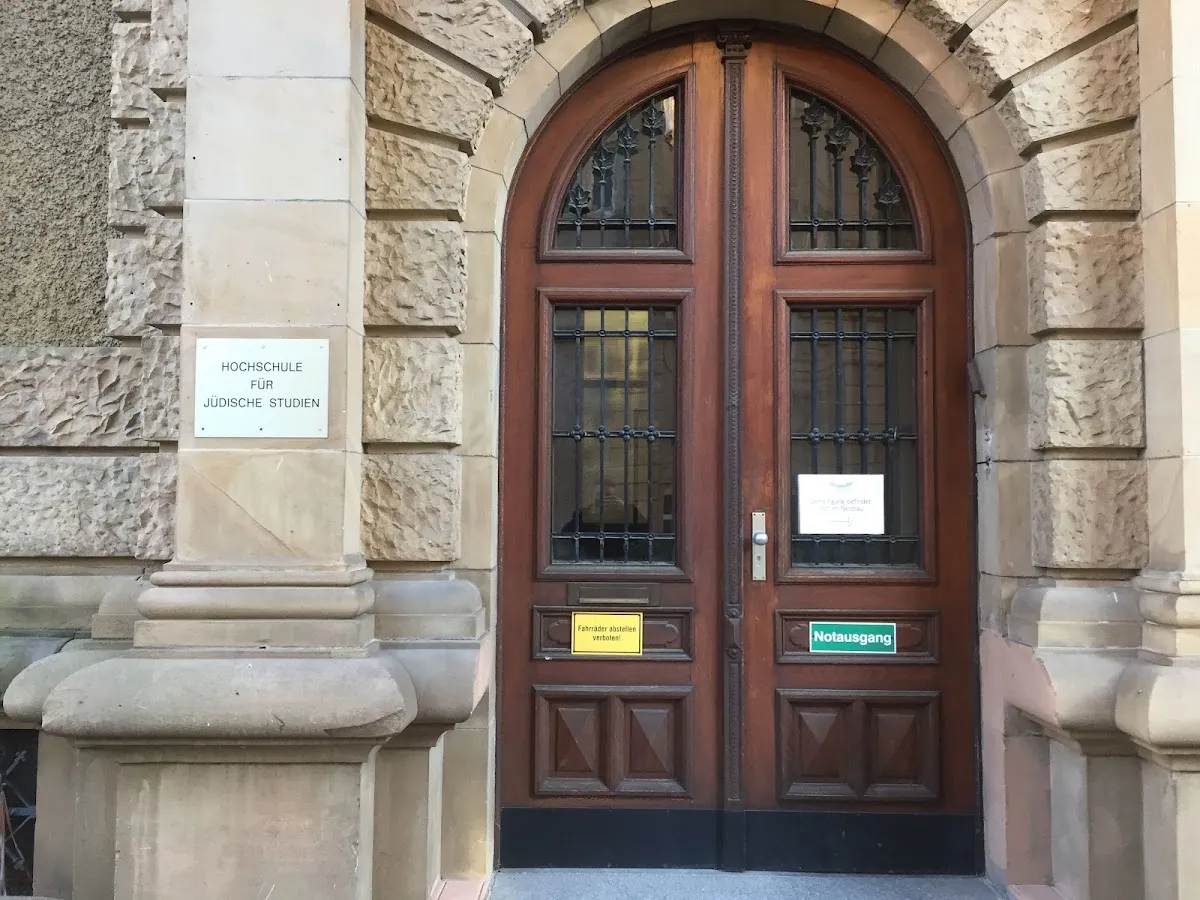 Hochschule für Jüdische Studien Heidelberg — foto 6