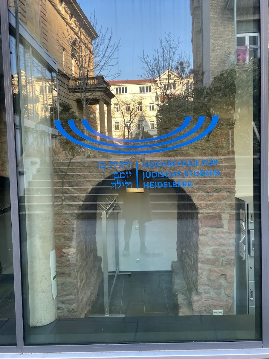 Hochschule für Jüdische Studien Heidelberg — foto 9