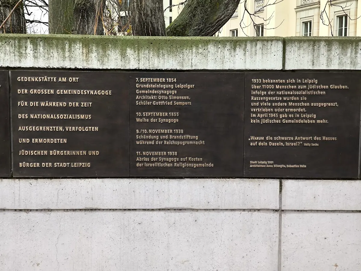 Holocaust Memorial — photo 3
