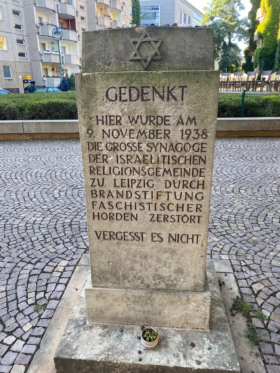 Holocaust Memorial — photo 4