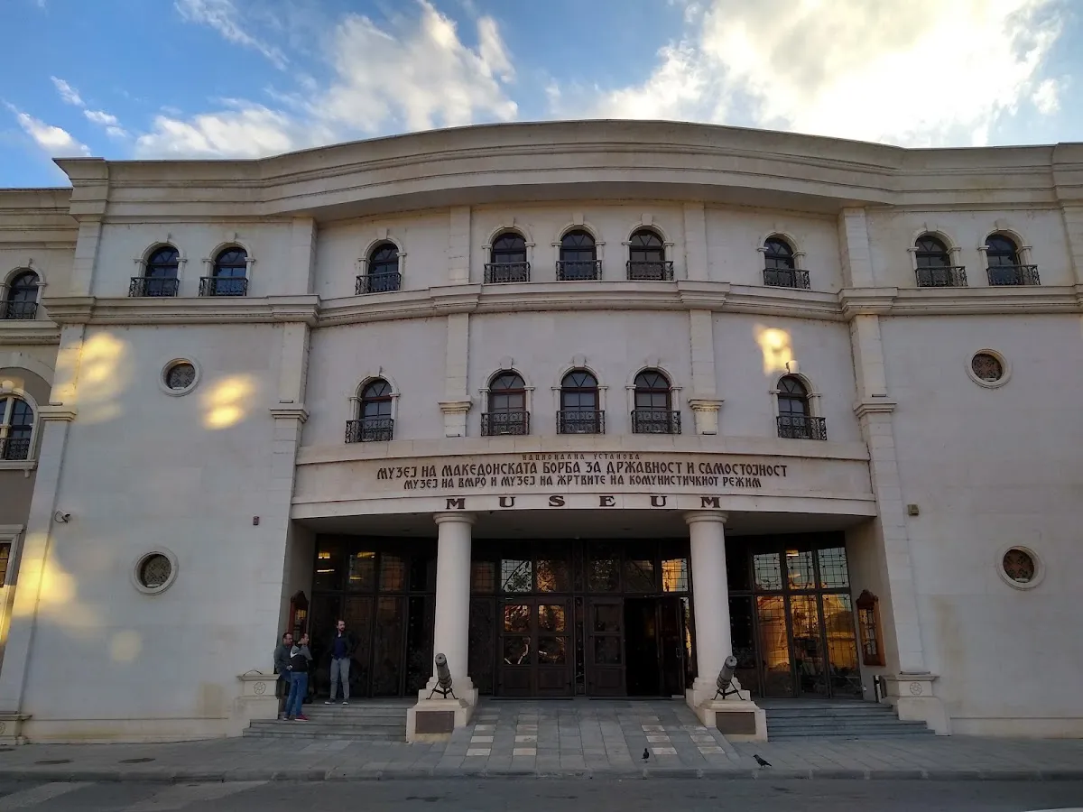Holocaust Memorial Center for the Jews of Macedonia — foto 9