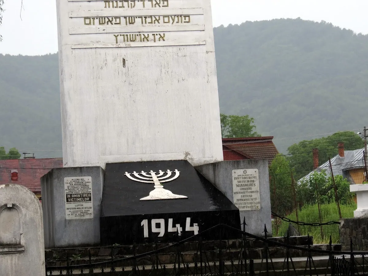 Holocaust Monument — photo 9