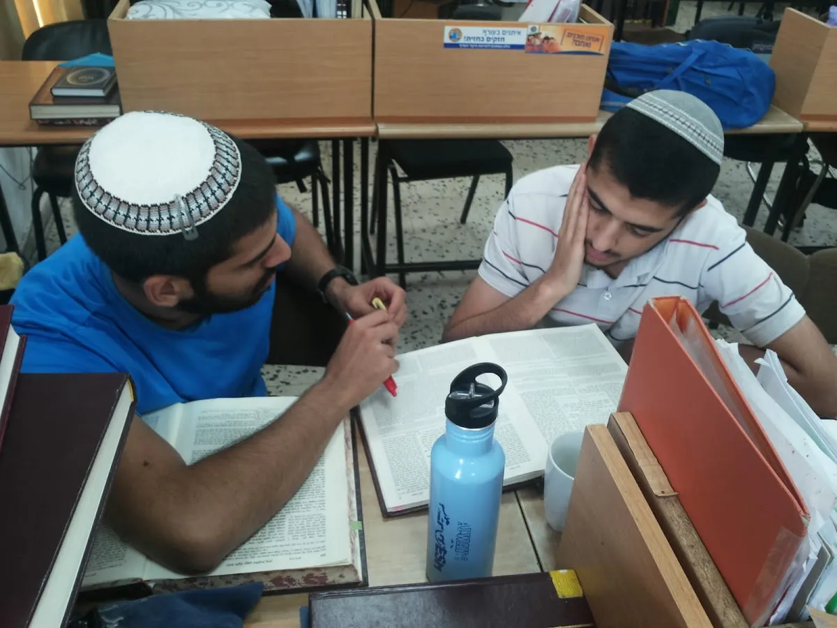 Holon Hesder Yeshiva — foto 6