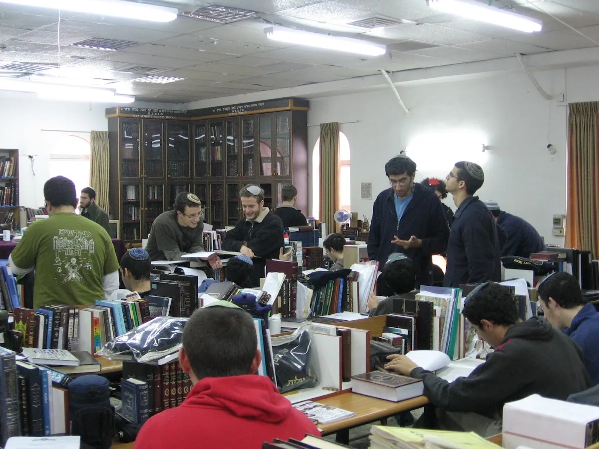 Holon Hesder Yeshiva — foto 9