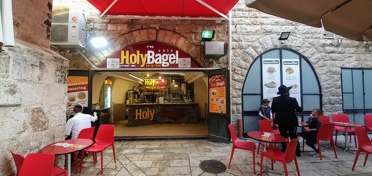 Holy Bagel (Jewish Quarter)