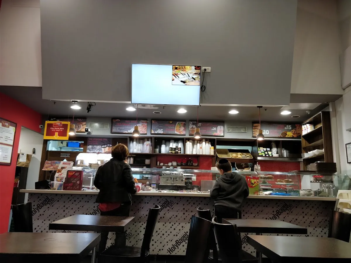 Holy Bagel — photo 7