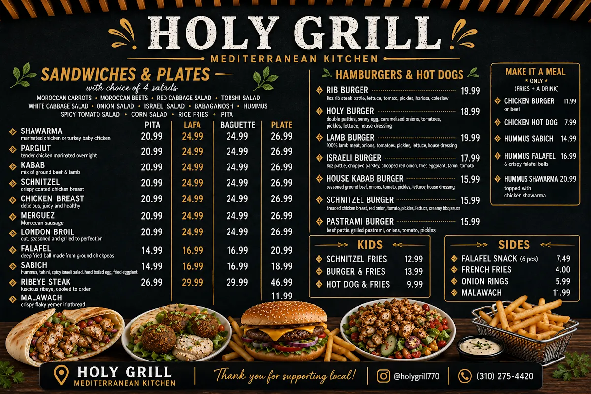 Holy Grill — photo 2