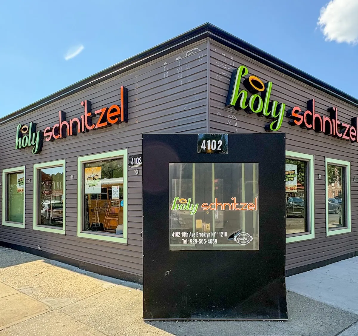 Holy Schnitzel (Borough Park)