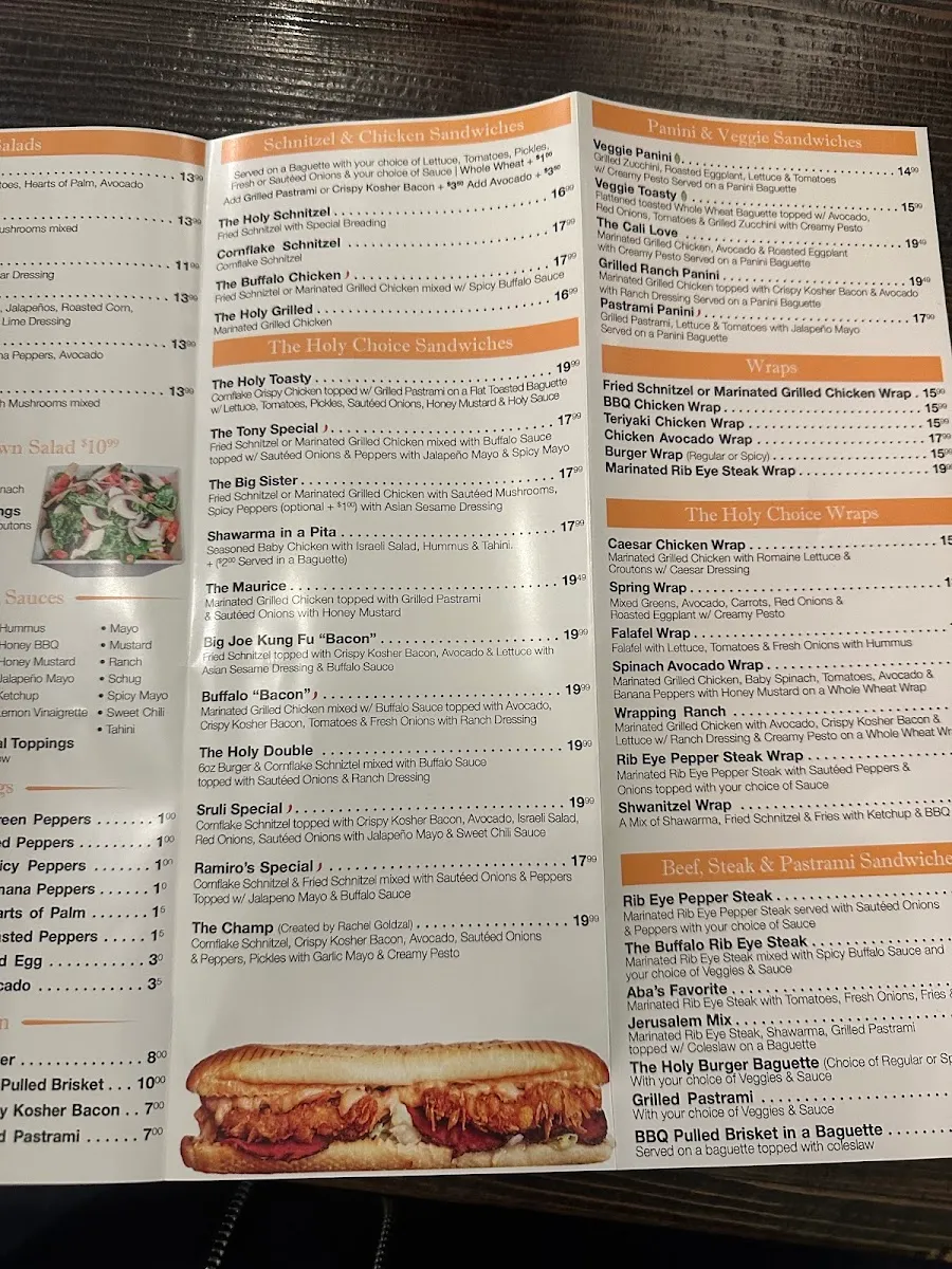 Holy Schnitzel (Borough Park) — foto 2