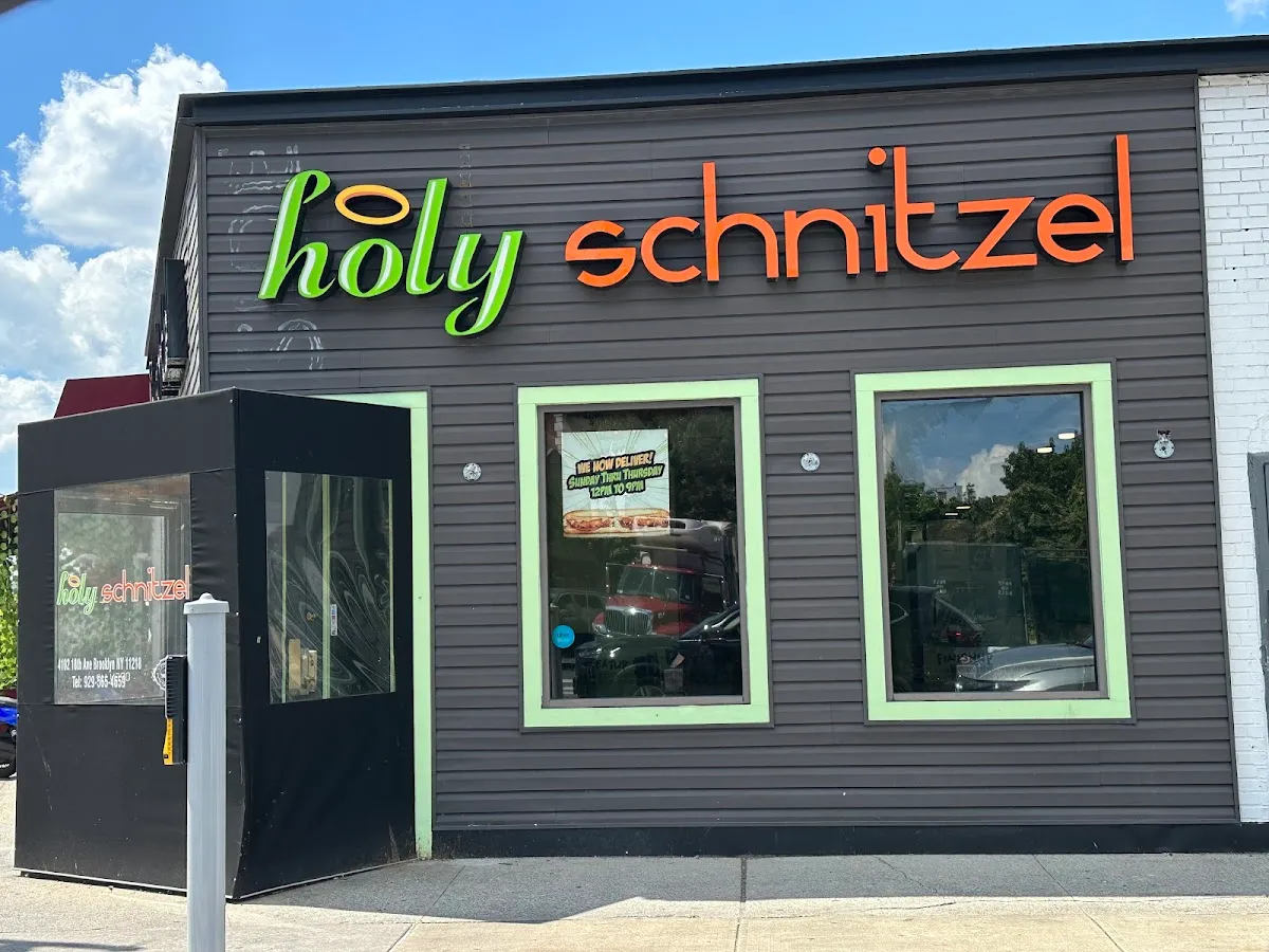 Holy Schnitzel (Borough Park) — foto 9