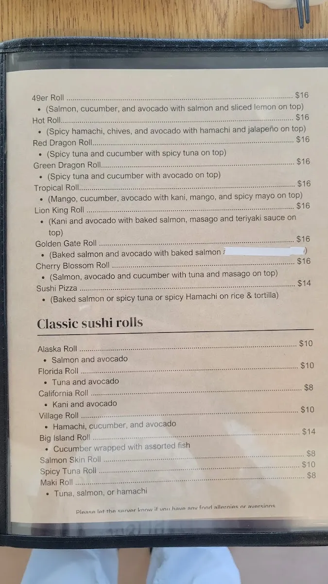 Holy Sushi — photo 2