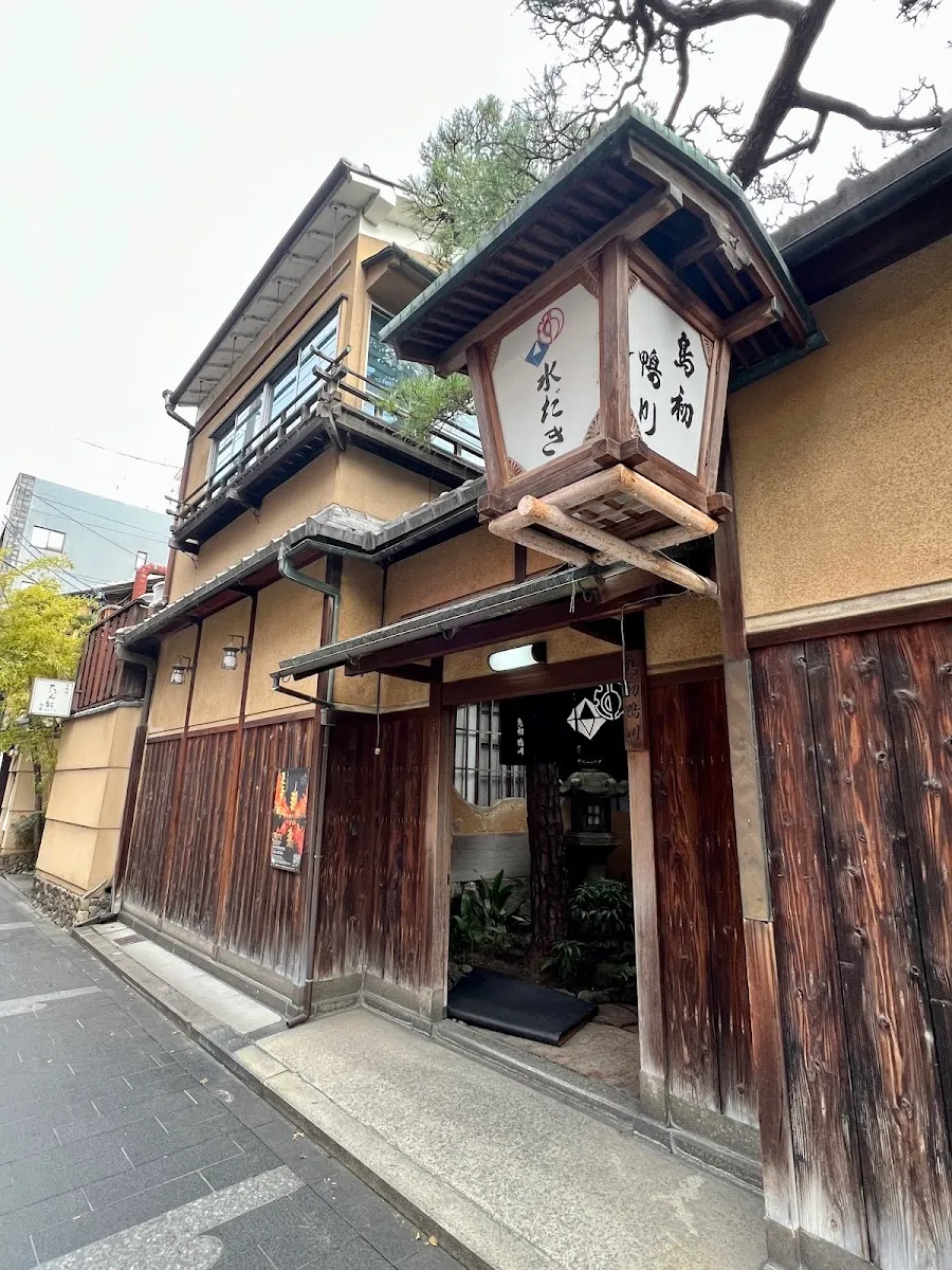 Honke Tankuma Honten — photo 6