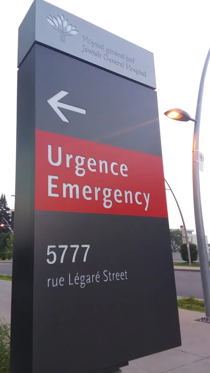 Hôpital général juif Urgence — foto 8