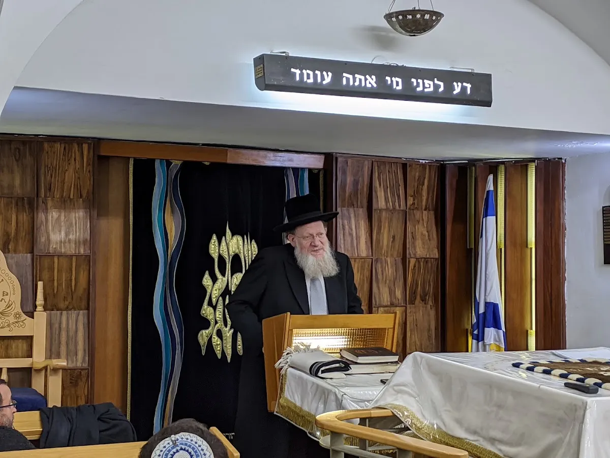 Horev Synagogue — foto 3