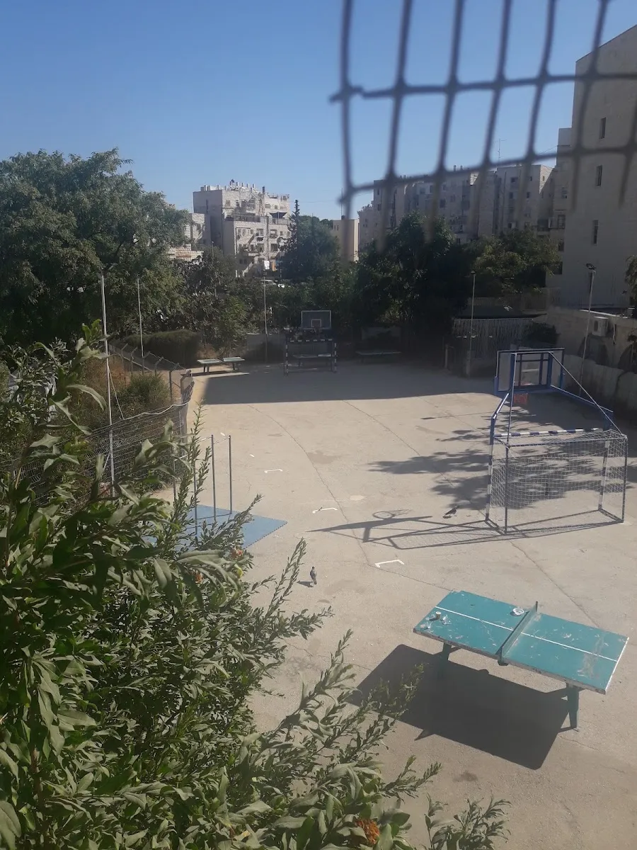 Horev Yeshiva — foto 4