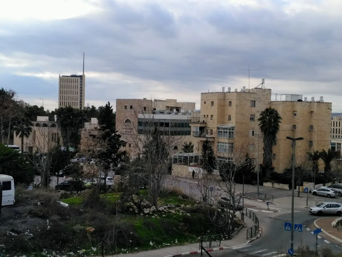 Horev Yeshiva — foto 6