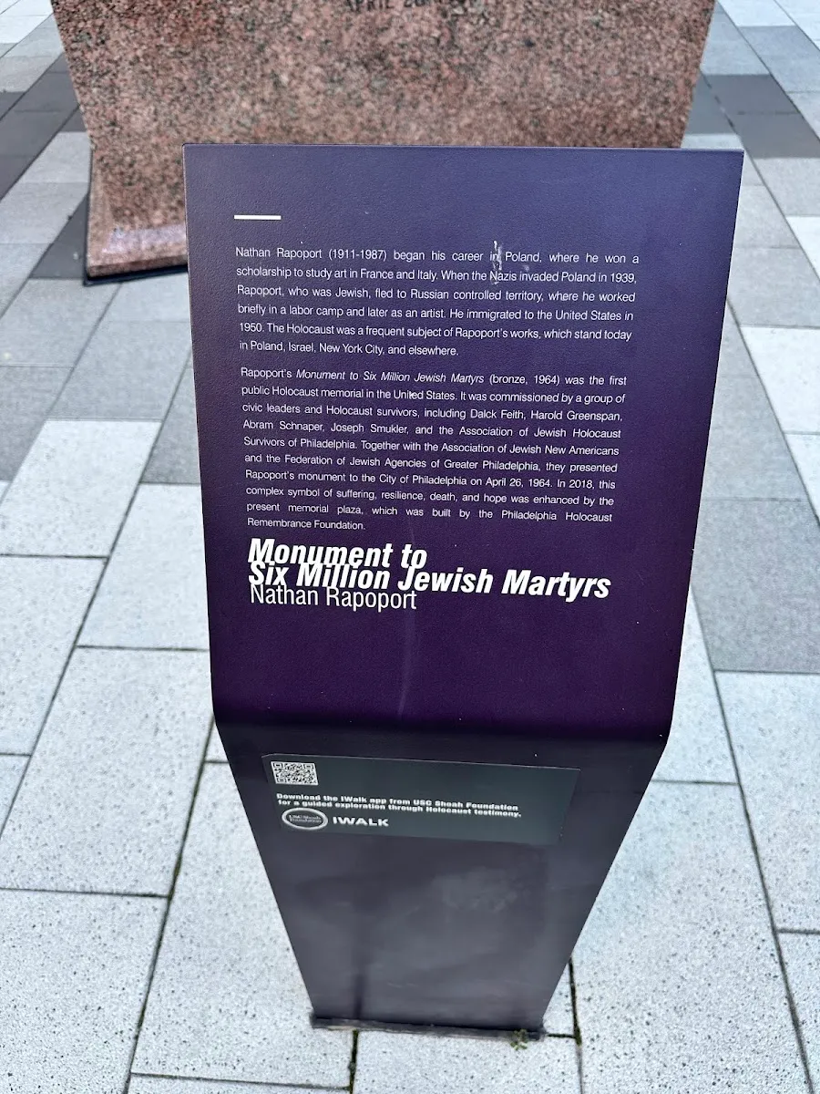 Horwitz-Wasserman Holocaust Memorial Plaza — foto 8