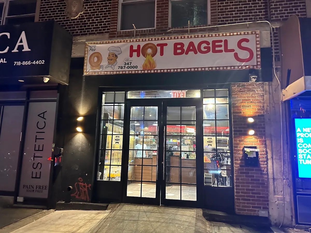 Hot Bagels (Borough Park)