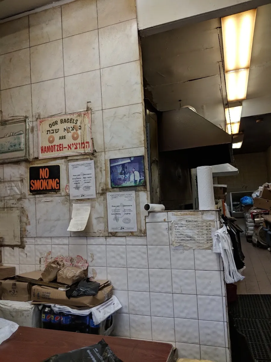 Hot Bagels (Borough Park) — photo 6