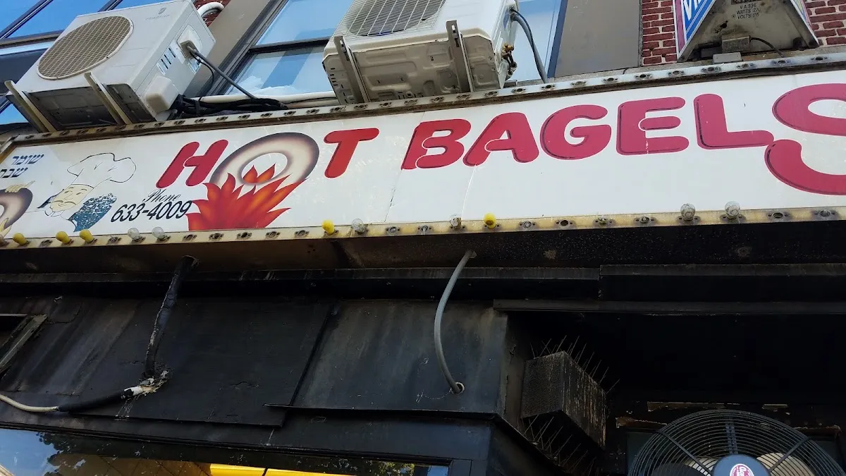 Hot Bagels (Borough Park) — photo 9