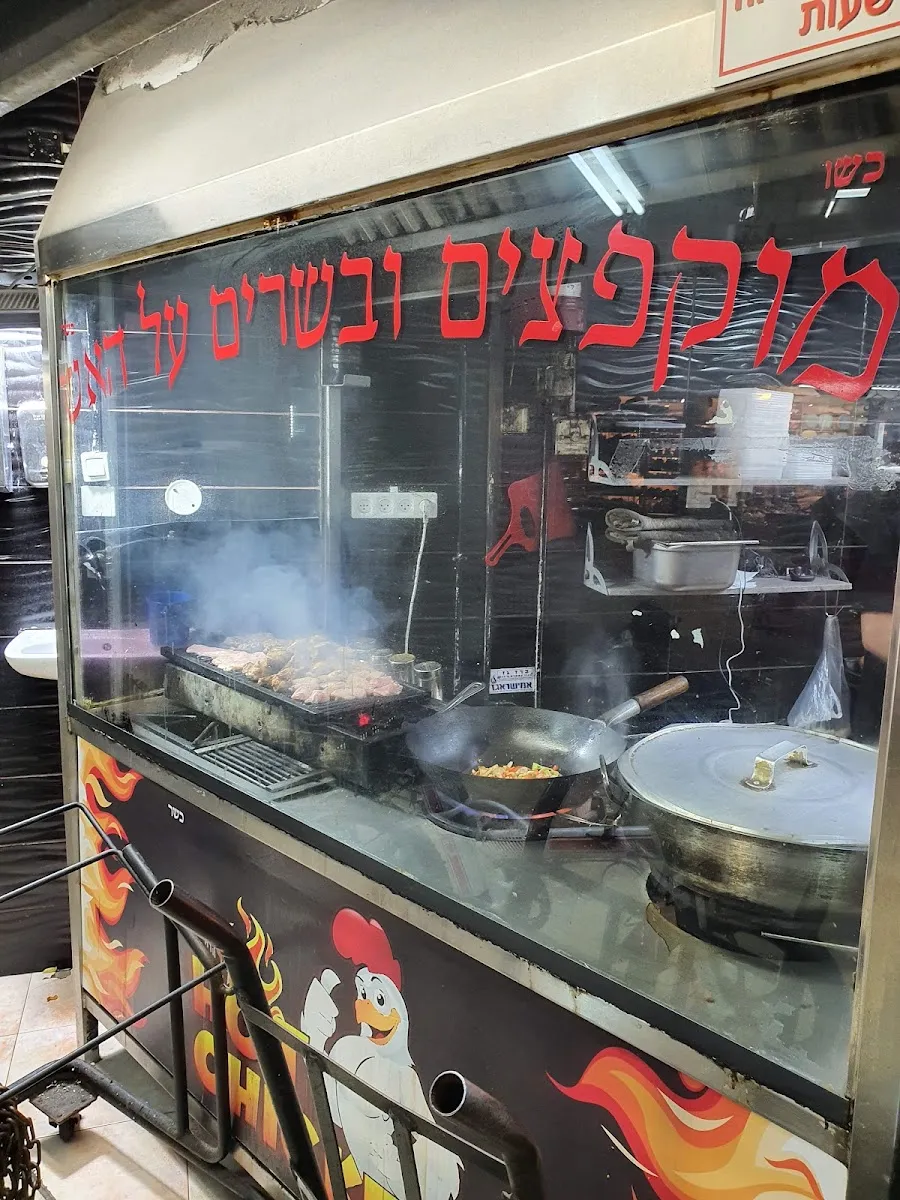 Hot Chicken — photo 4