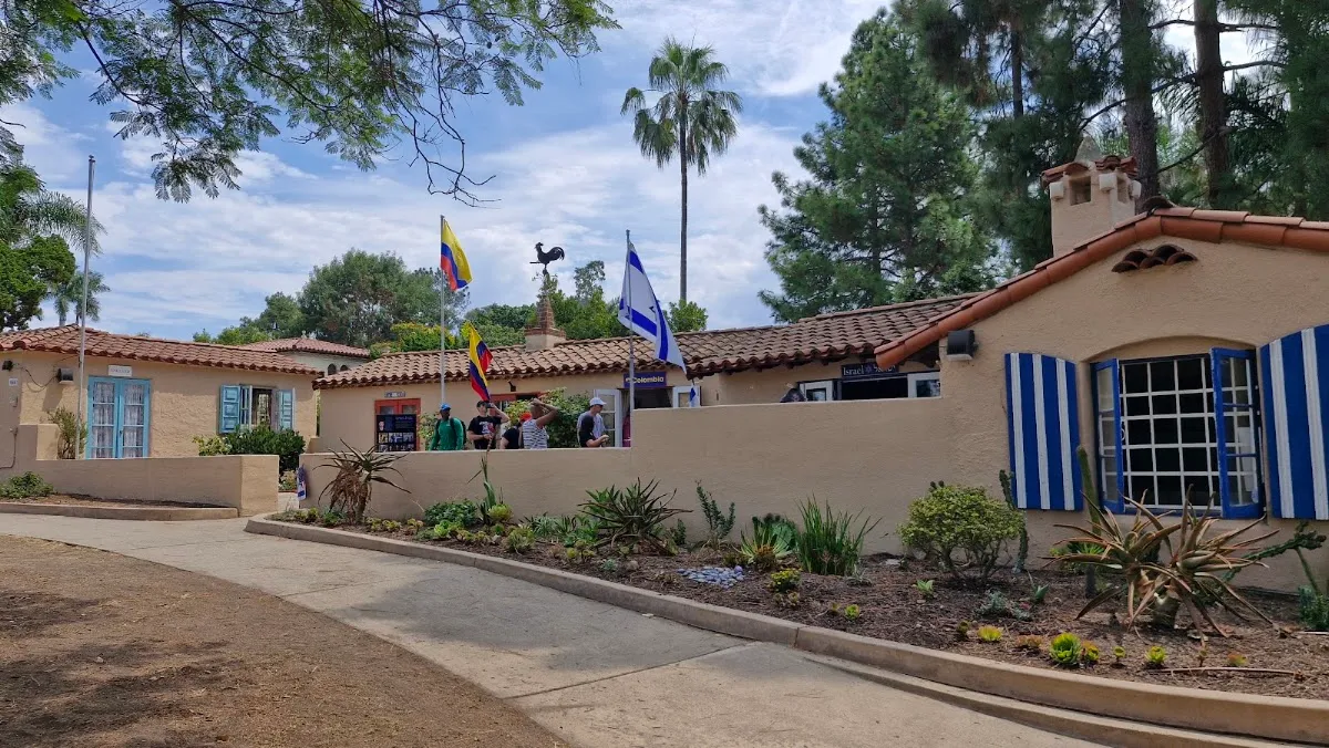 House of Israel