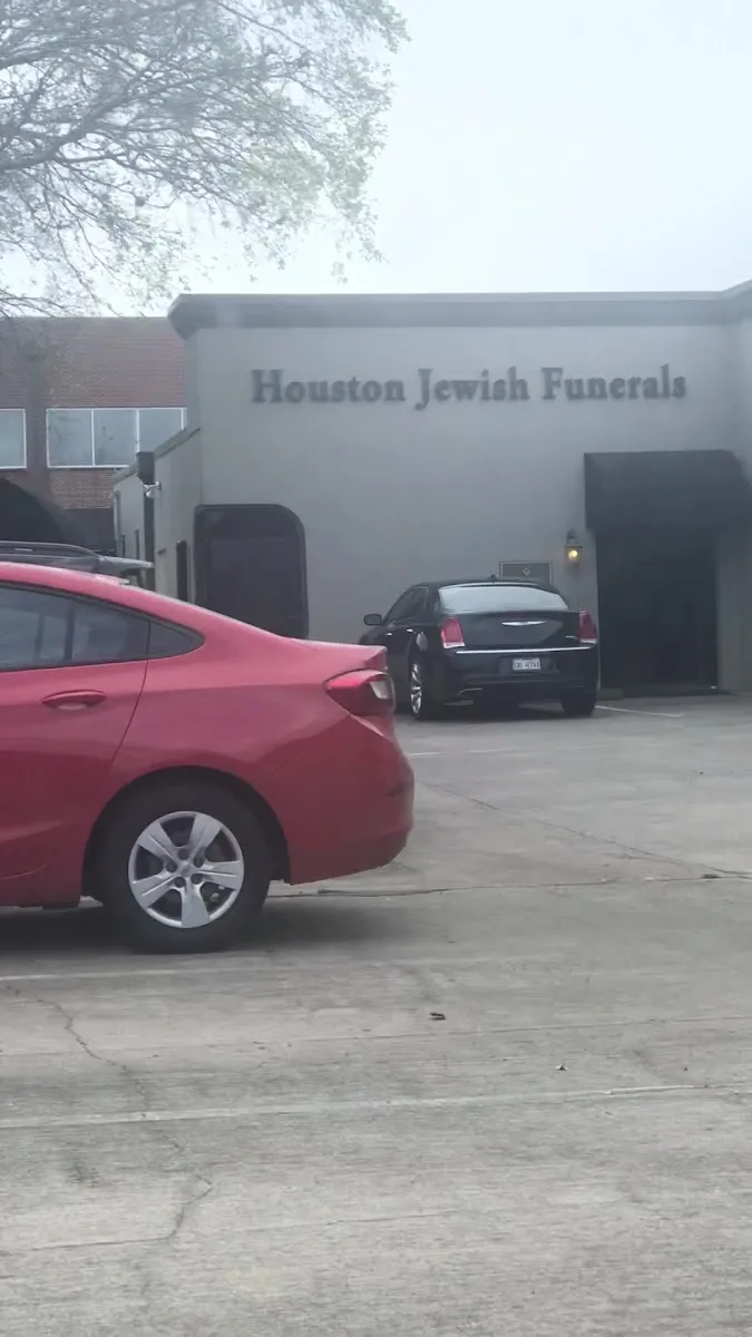 Houston Jewish Funerals — photo 3