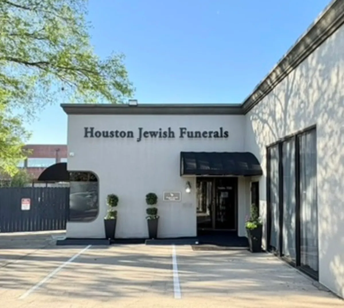 Houston Jewish Funerals — photo 9