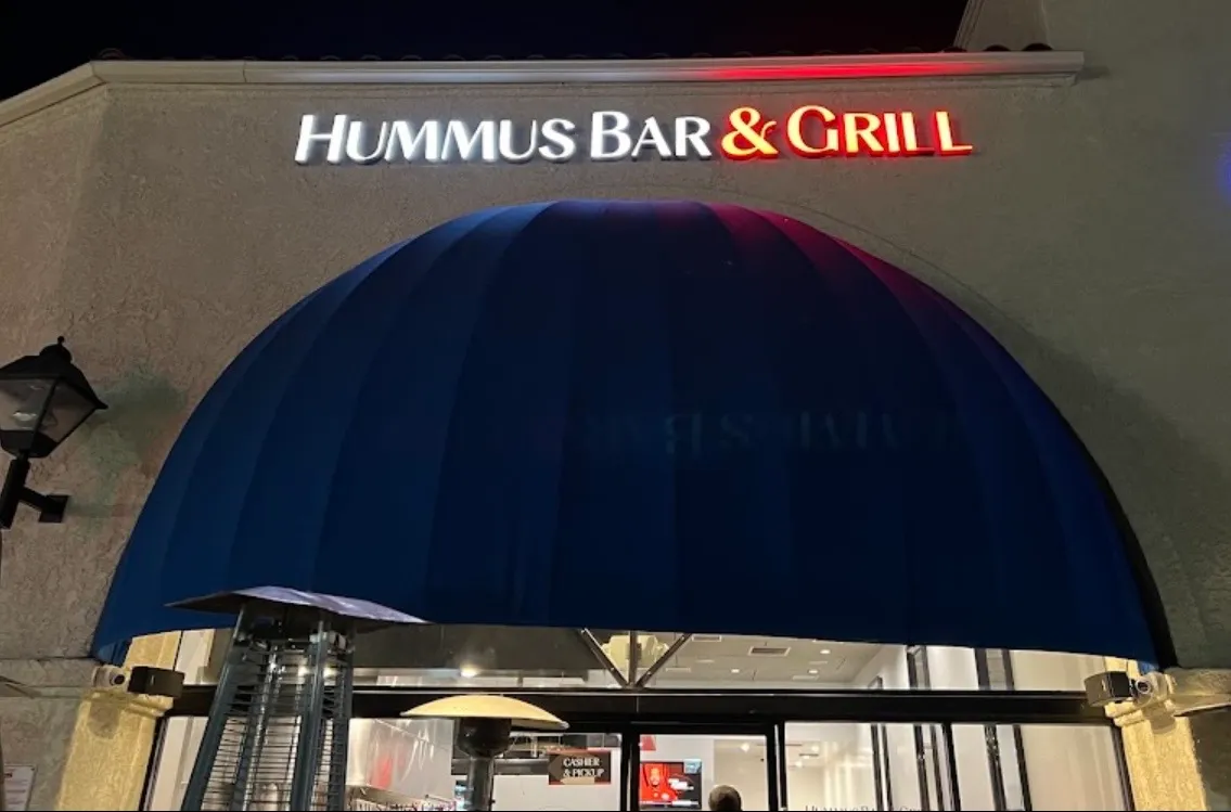 Hummus Bar & Grill
