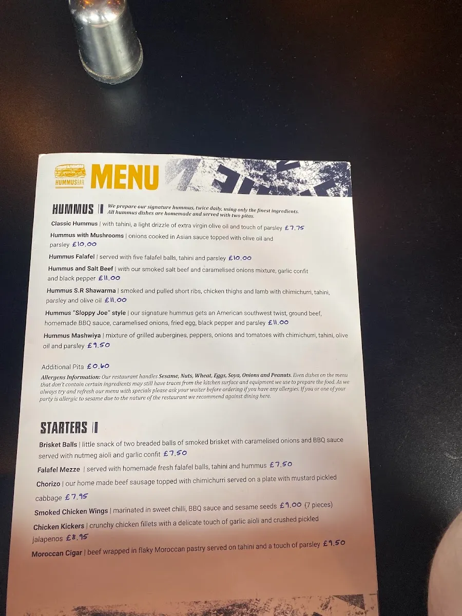 Hummus Bar Hendon — photo 2